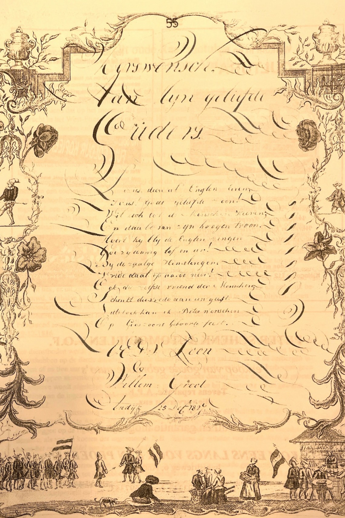 1999 Een 171 jaar oude wens